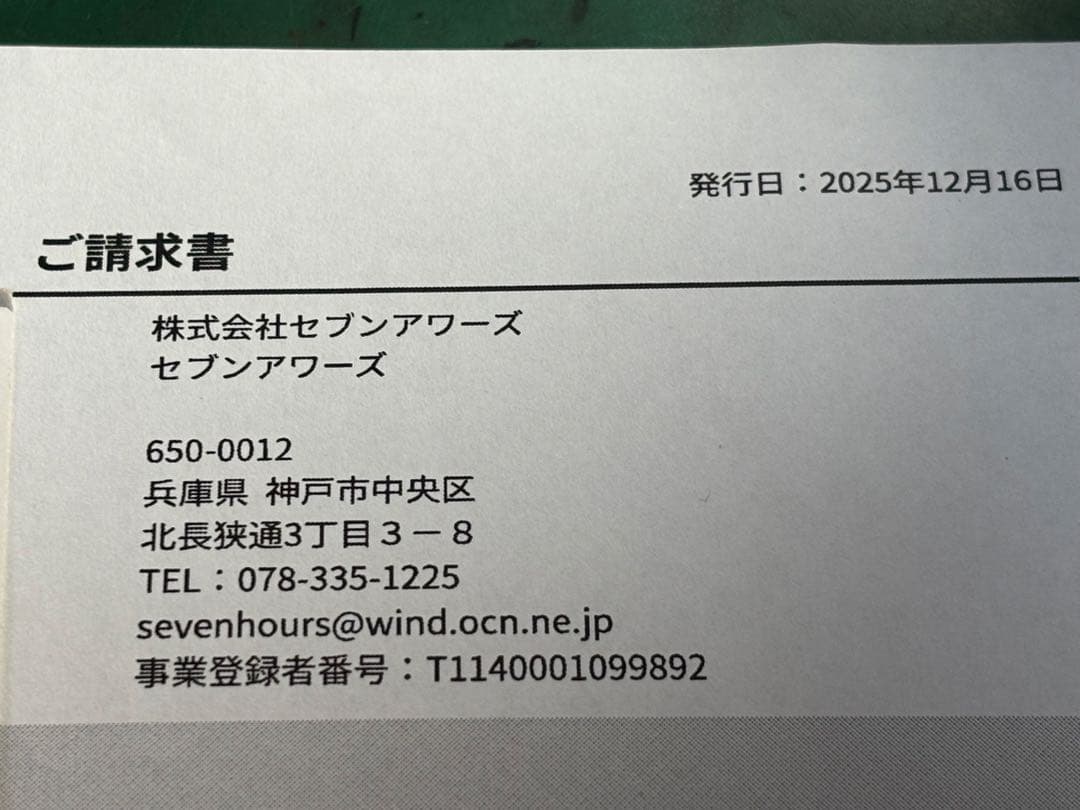 は*ん様 【希少品・保証アリ】1940年代オメガ30mmキャリバースモセコミリタ