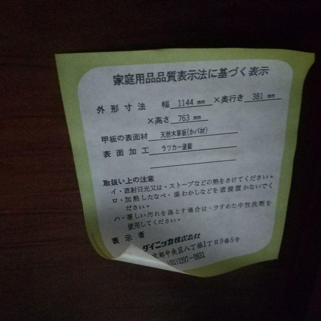 【q177/k】飾り棚 コンソール テーブル アンティーク調 インテリア