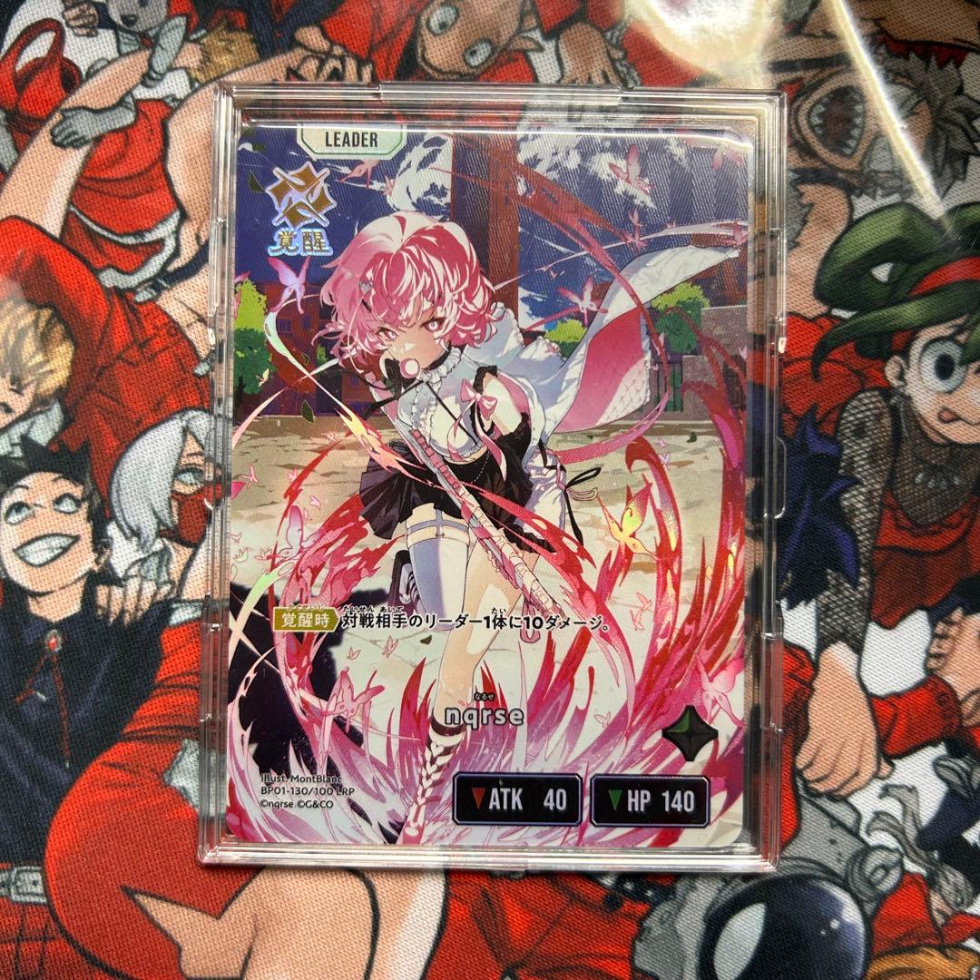 nqrse なるせ LRP lrp クロスタxrossstars クロススターズ - メルカリ