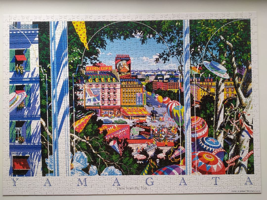 Hiro YAMAGATA ヒロヤマガタ　ジグソーパズル　1000ピース　希少