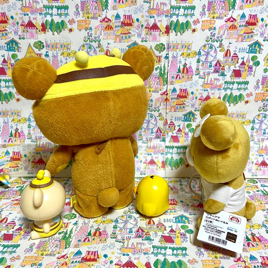 リラックマ まとめ売り2025年度カレンダー みつばち ぬいぐるみ