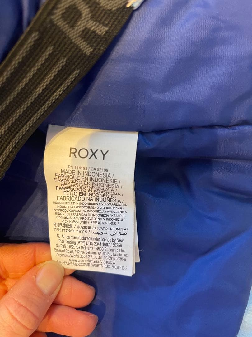 子ども用スキーウェア ピンク青山柄