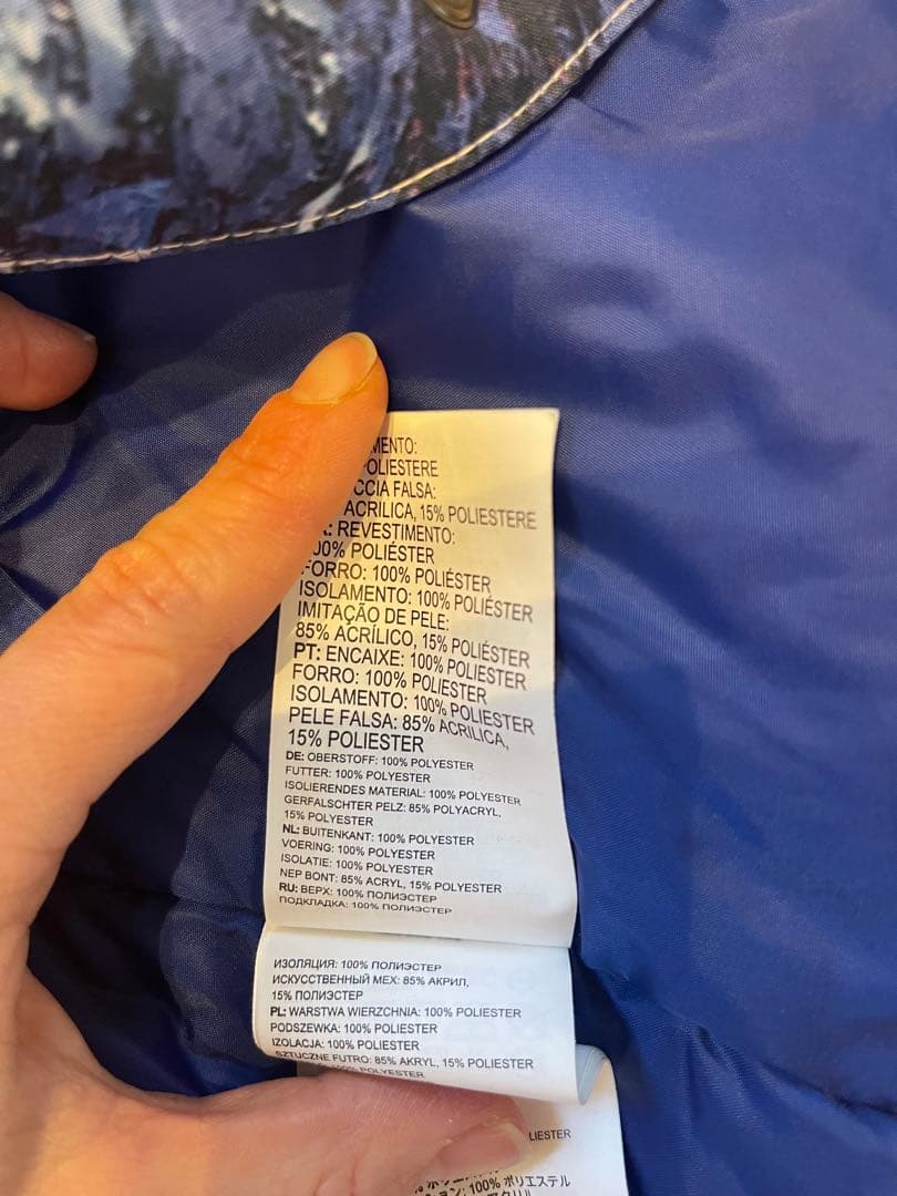 子ども用スキーウェア ピンク青山柄