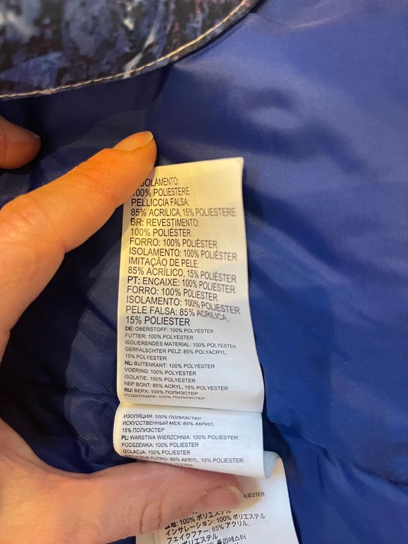 子ども用スキーウェア ピンク青山柄