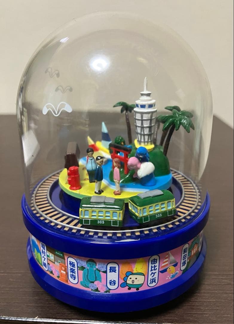 江ノ電　オルゴール　サザン　江ノ島電鉄　【希望の轍】　江ノ電オルゴール　レトロ