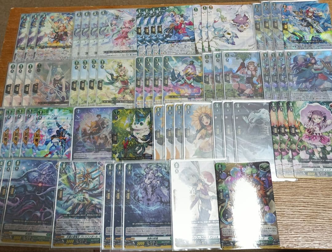 リアノーン デッキパーツ - カードファイト!! ヴァンガードオンライン 通販