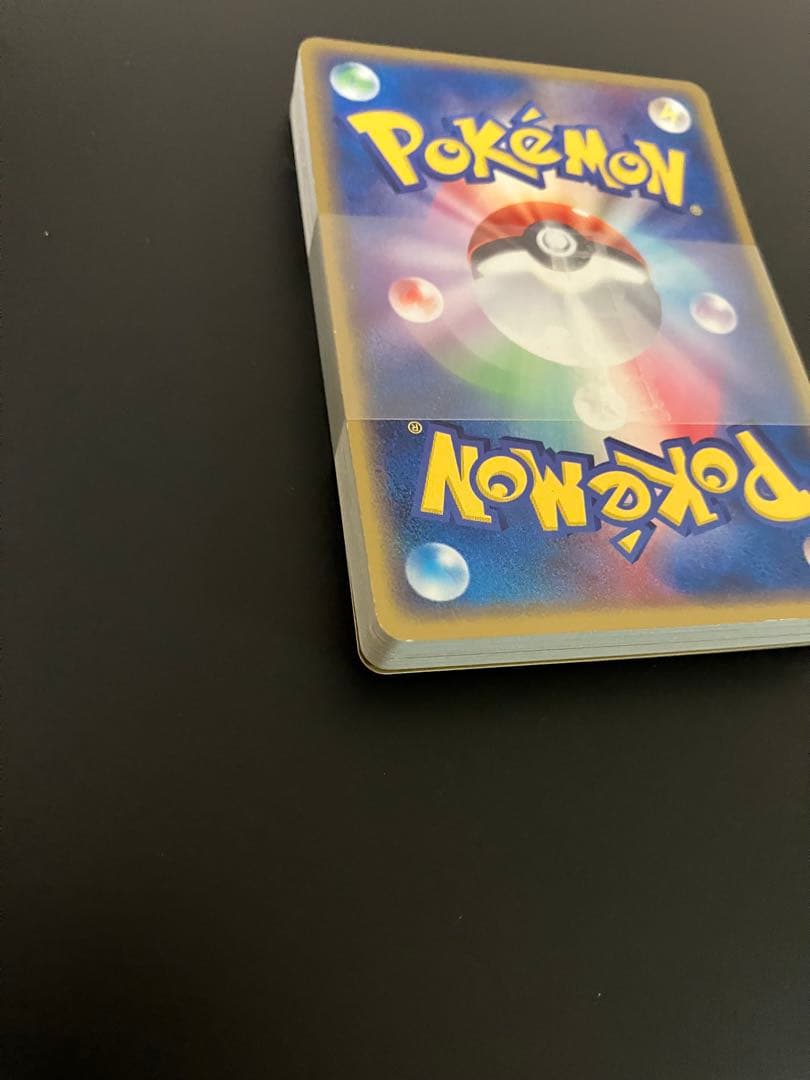 帯付き】 カメックスex 構築スターター 020/052 ポケモンカード - メルカリ