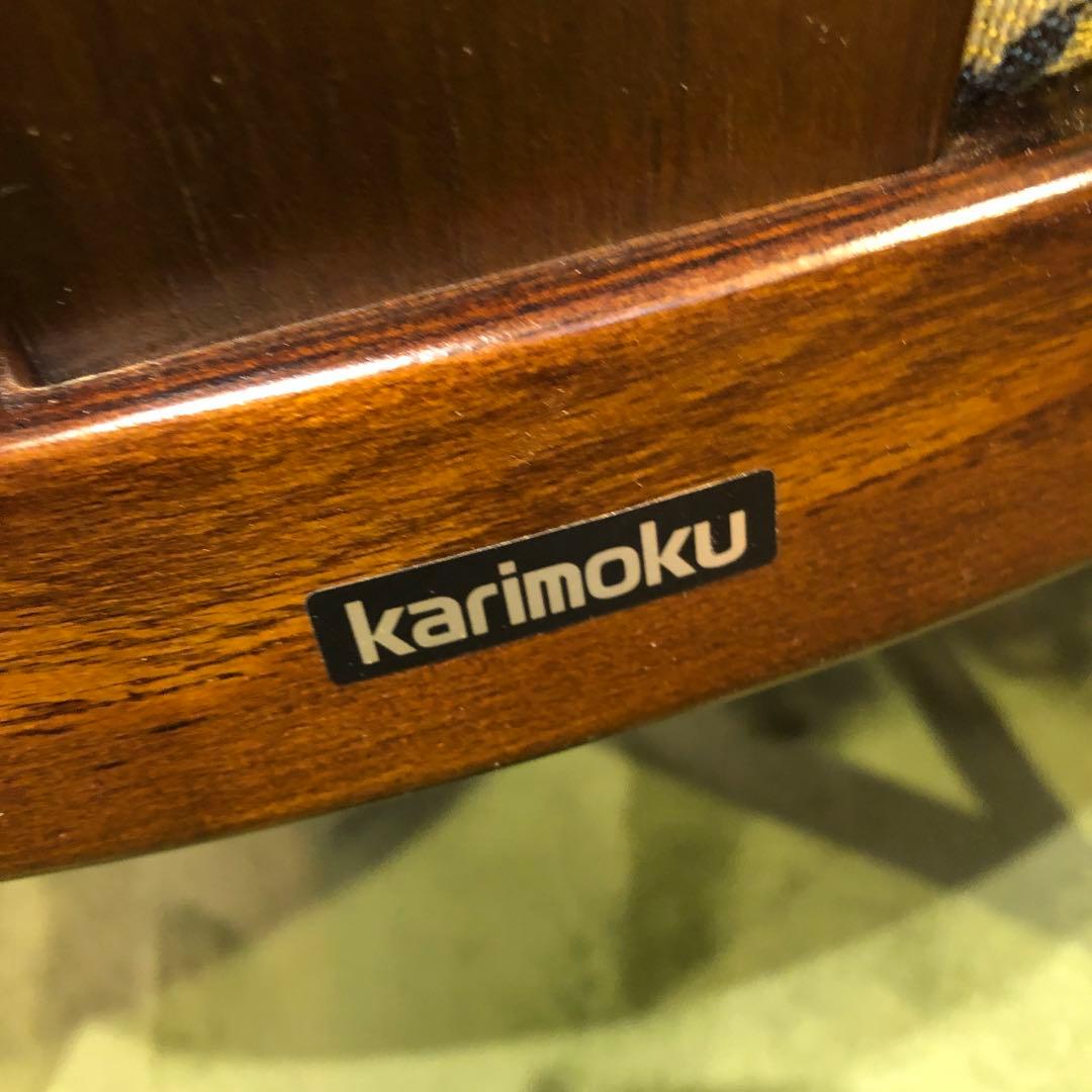 Sale 美品　カリモク　ヴィンテージ　ボールキャスター　 コロニアル チェア