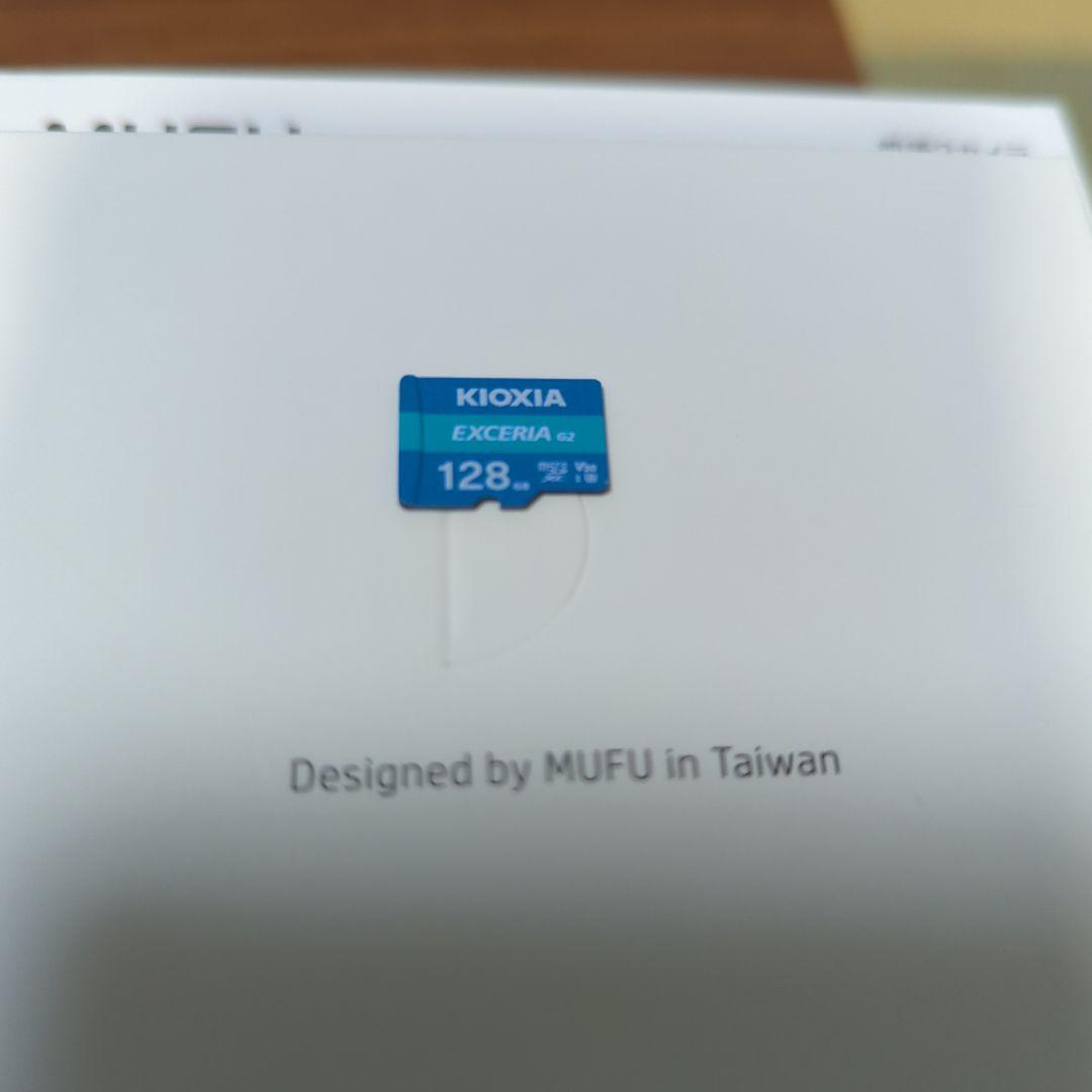 MUFU MF-BDVR004 ドライブレコーダー　前後撮影モデル