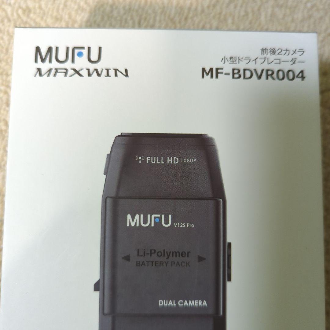 MUFU MF-BDVR004 ドライブレコーダー　前後撮影モデル