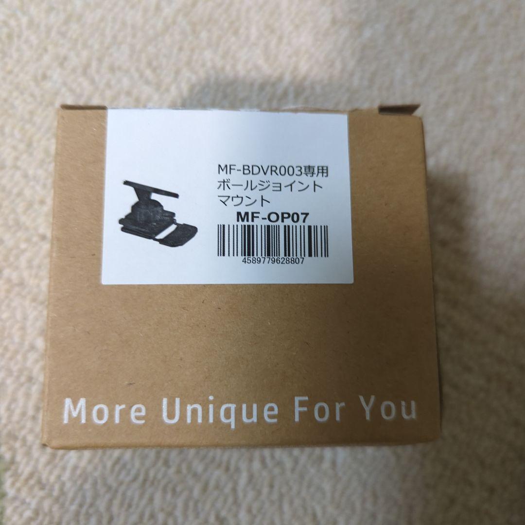 MUFU MF-BDVR004 ドライブレコーダー　前後撮影モデル