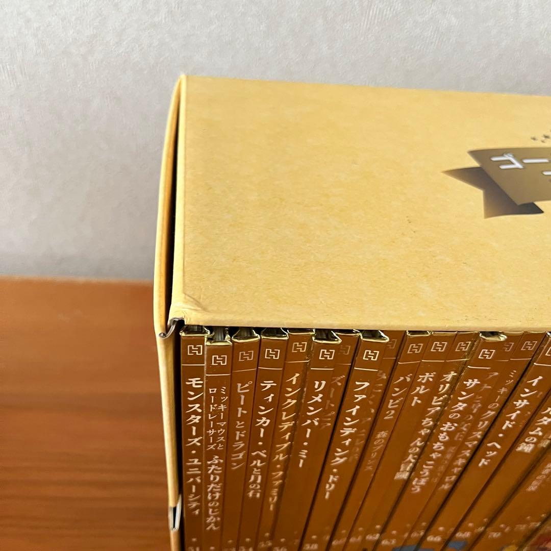 【150冊セット】ディズニー ゴールデン・ブック・コレクション　1〜150巻