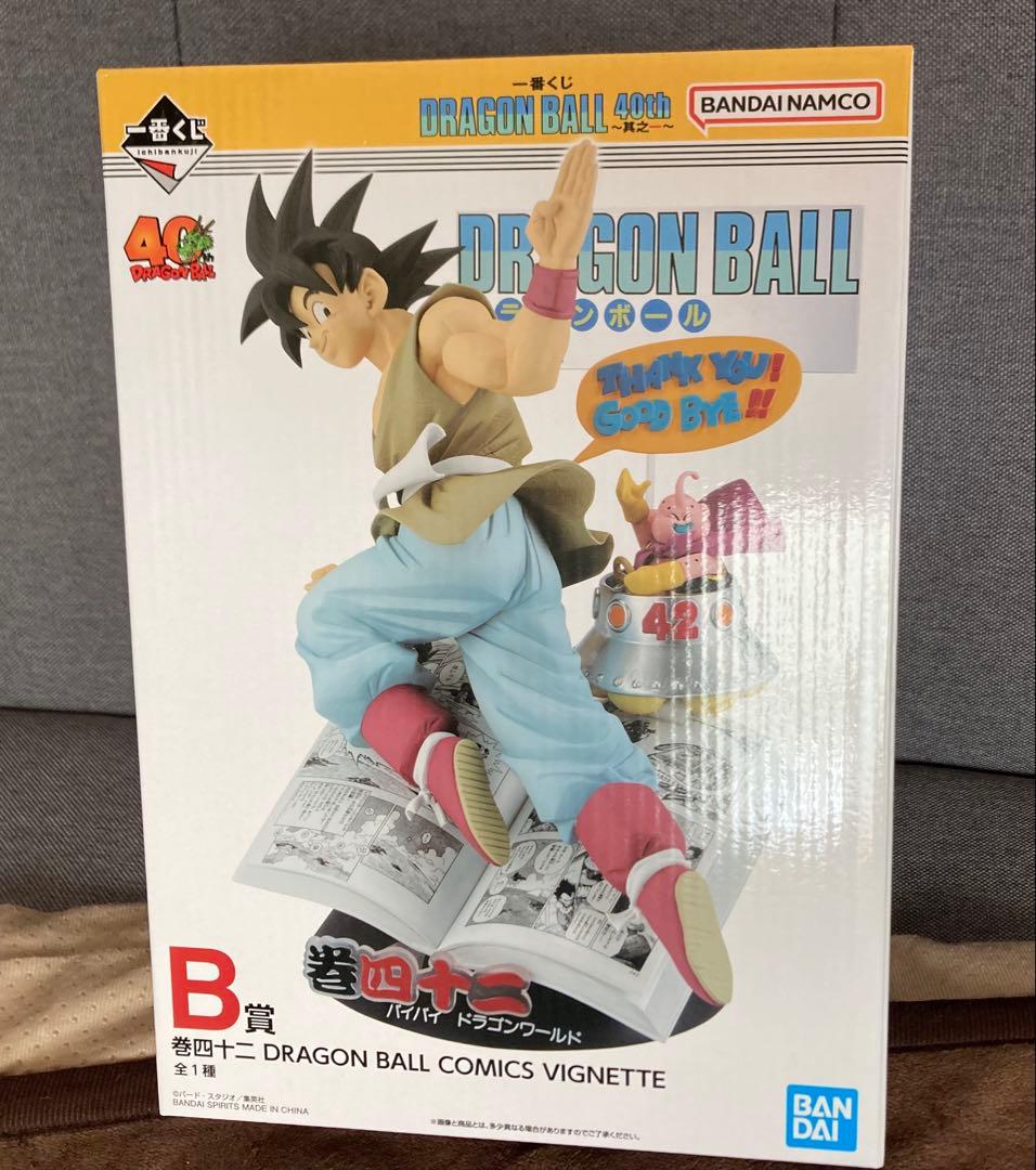 ドラゴンボール一番くじ　40周年　Ｂ賞　孫悟空　フィギュア　未開封品