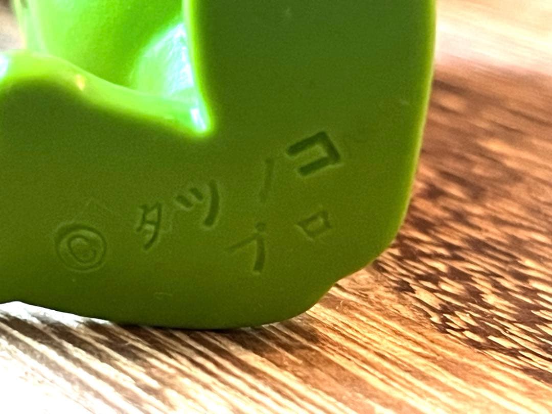 《レア・美品》「けろっこデメタン」 ソフビ　5体セット タツノコプロ