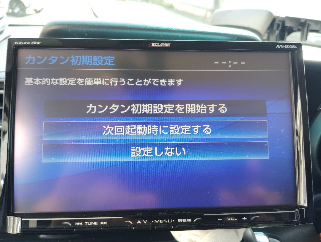 9インチナビ　　 イクリプス AVN-SZX05i 地デジナビ/DVD