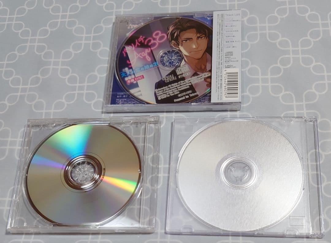 シャニマス ソロコレ 7th 円環会場限定CD 横浜 入場特典 放クラ