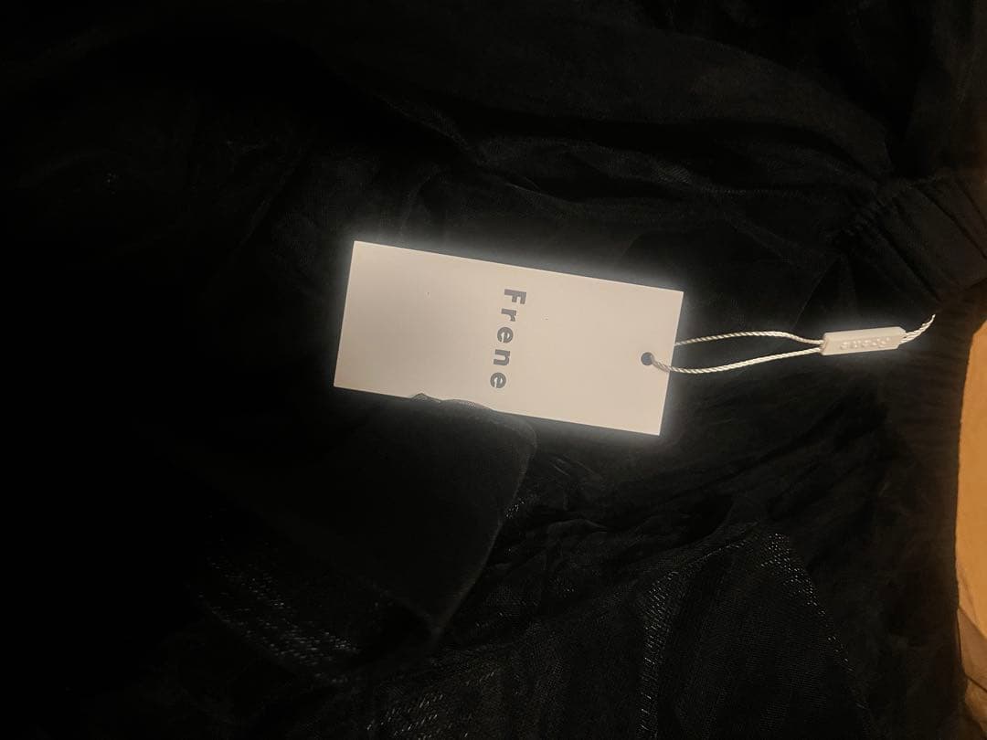 Frene ランダムフリルティアードボリュームスカート　ブラック(新品未使用)