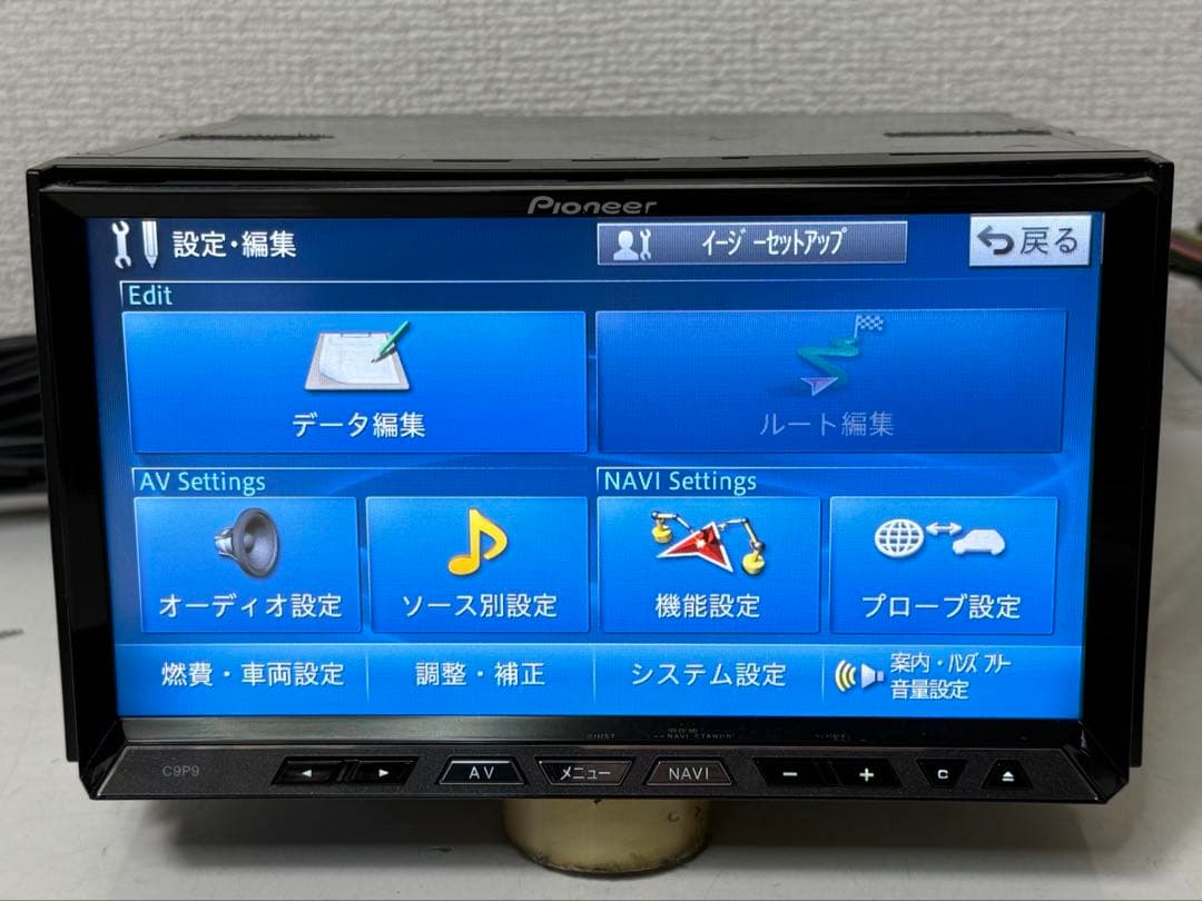 Pioneer パイオニア　マツダ純正　C9P9 V6 65カーナビ 2012年