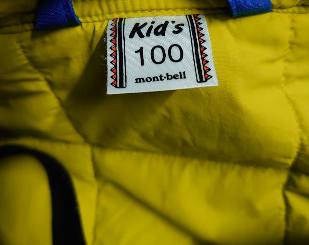 mont-bell 子ども用 ウィンタースポーツオーバーオール