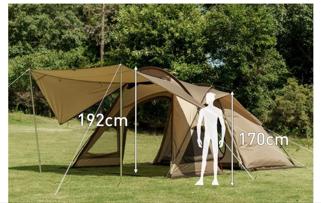 CAMPAL Vigas II テント