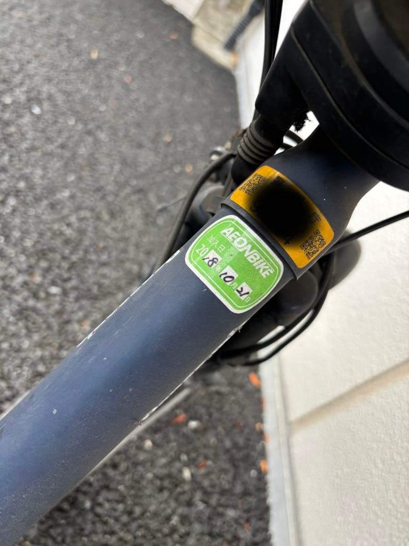 西東京市 直接引き渡し パナソニック 電動アシスト自転車 ギュットアニーズ