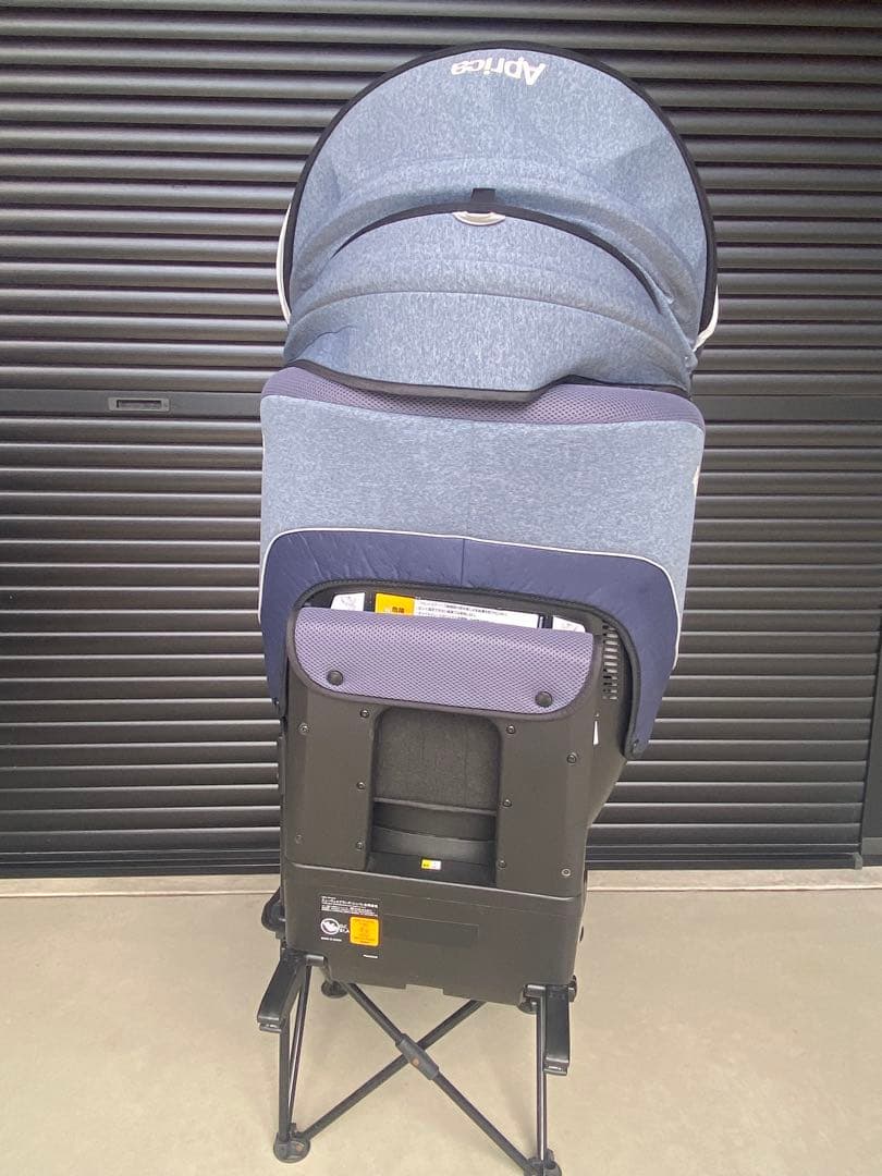 Aprica クルリラ ISOFIX チャイルドシート 回転式