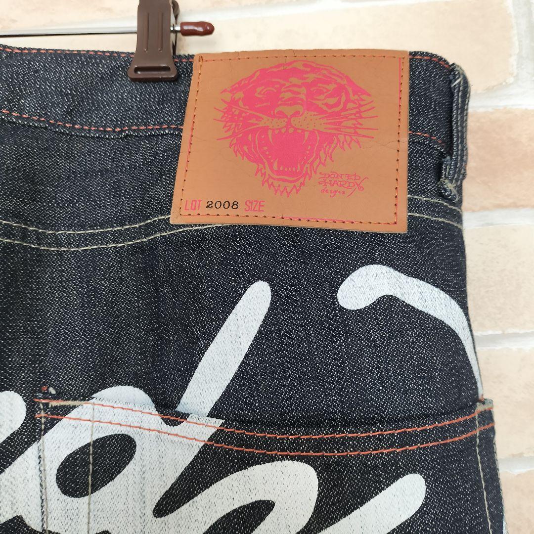 【美品】Ed Hardy 般若刺繍 デニムパンツ lot2008 W40 Y2K
