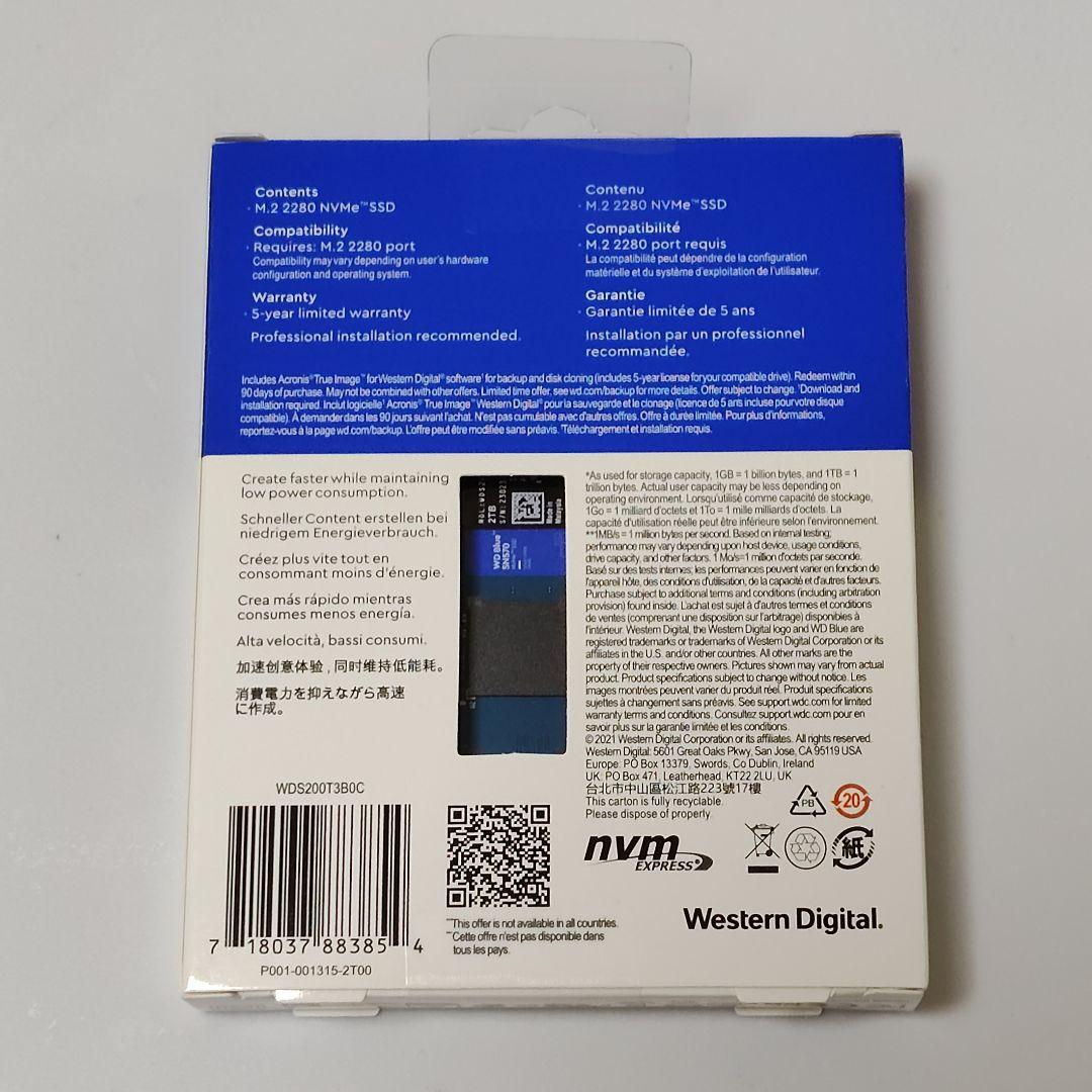 SN570 SSD 2TB 新品未開封