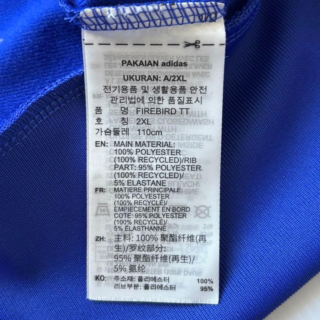 新品　adidas アディカラー クラシックス ファイヤーバードトラックトップ