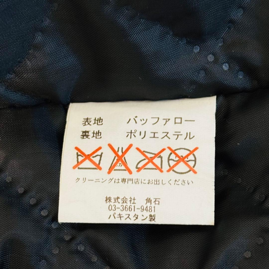 ホーンワークス　シングルライダース　バッファロー　バイカー　5L ブラック　水牛