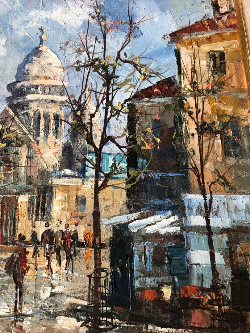 ト*ー様 業者買取品！作家品油彩画 モンマルトル風景 ！300円スタート