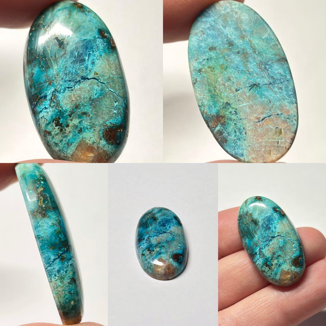 #2227 ♡シャッタカイト&ラピスラズリ&マラカイト天然石♡マクラメネックレス