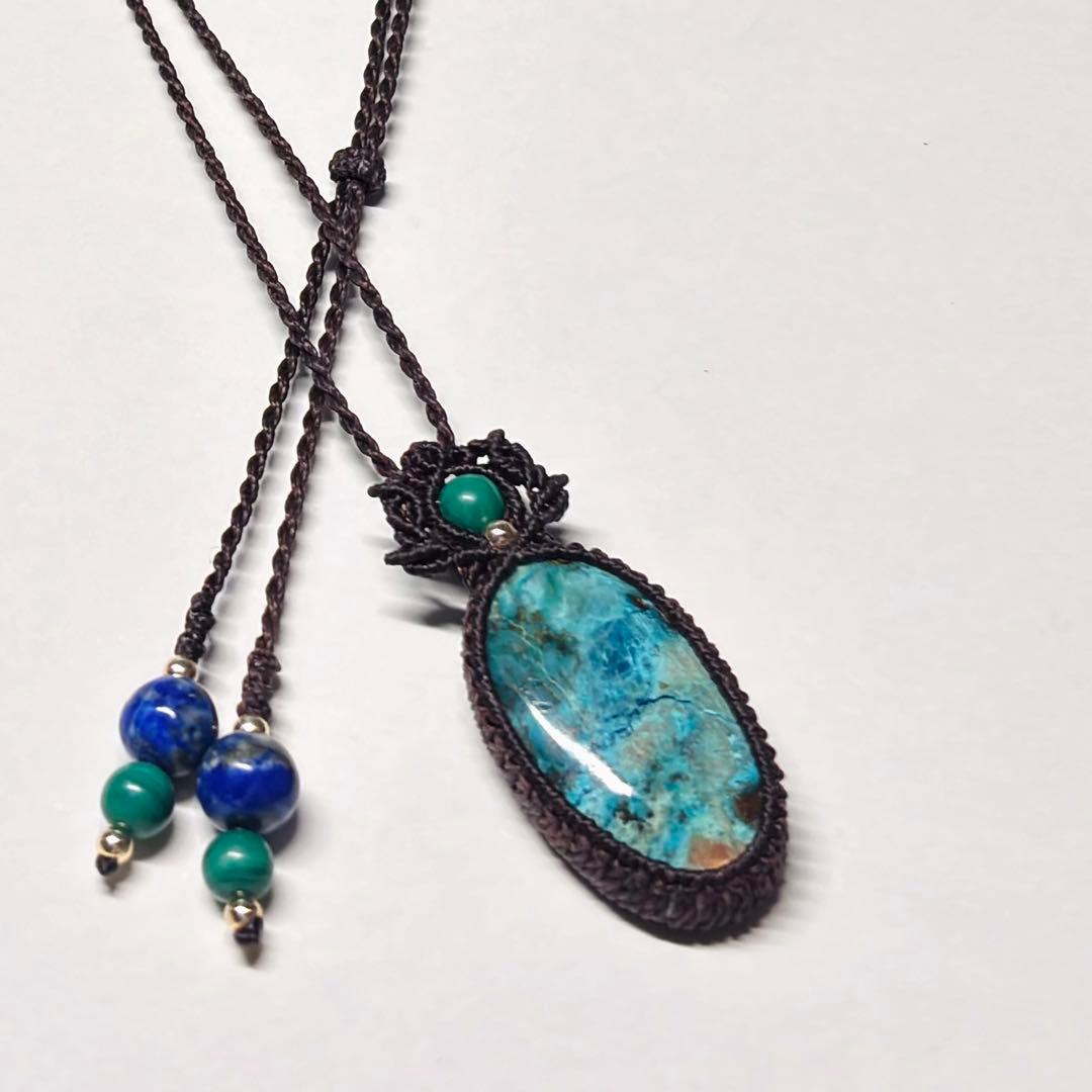 #2227 ♡シャッタカイト&ラピスラズリ&マラカイト天然石♡マクラメネックレス