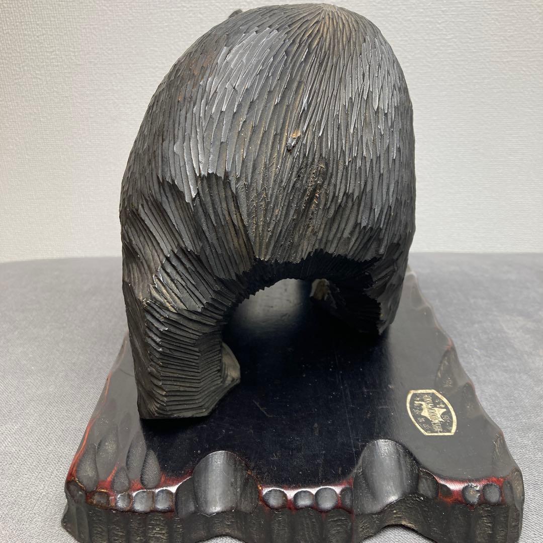 北海木工芸社 木彫りの熊 鮭くわえ熊 昭和レトロ - メルカリ