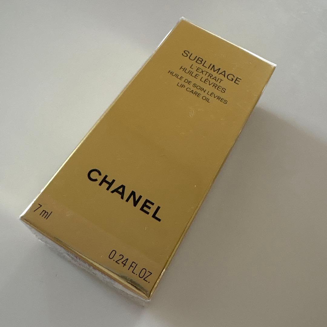 Chanel サブリマージュ レクストレ ユイル レーヴル