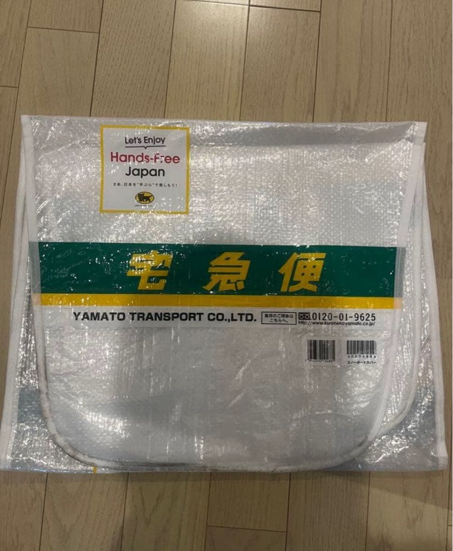 23-24 capita kazu kokubo 157 センチ