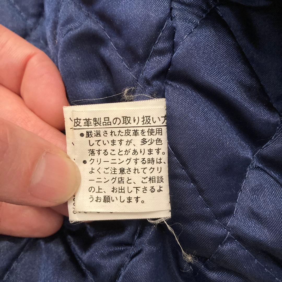 PERSON'S FOR MEN レザースタジャン 古着　ネイビー