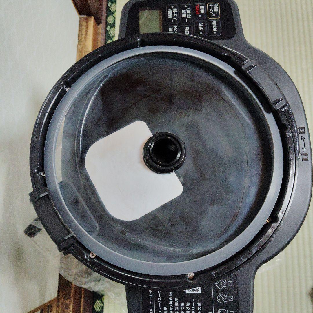 ゆうの！新品IRIS OHYAMA CHEF DRUM DAC-IA2-H