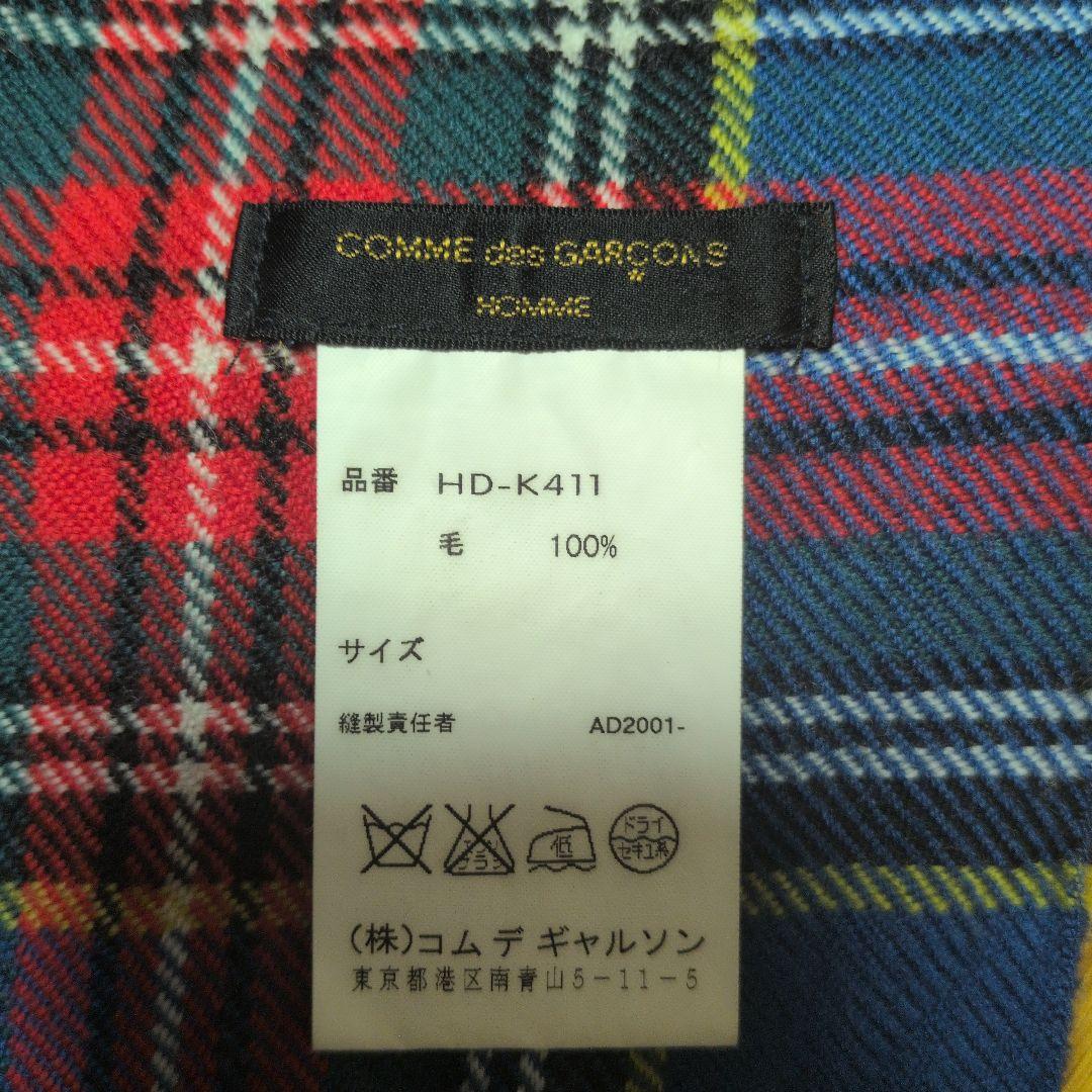 コムデギャルソンオム　ウール100% タータンチェックマフラー