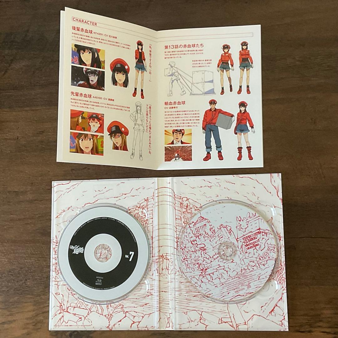 極美品『 はたらく細胞 全7巻 』 DVD 、完全生産限定版Blu-ray