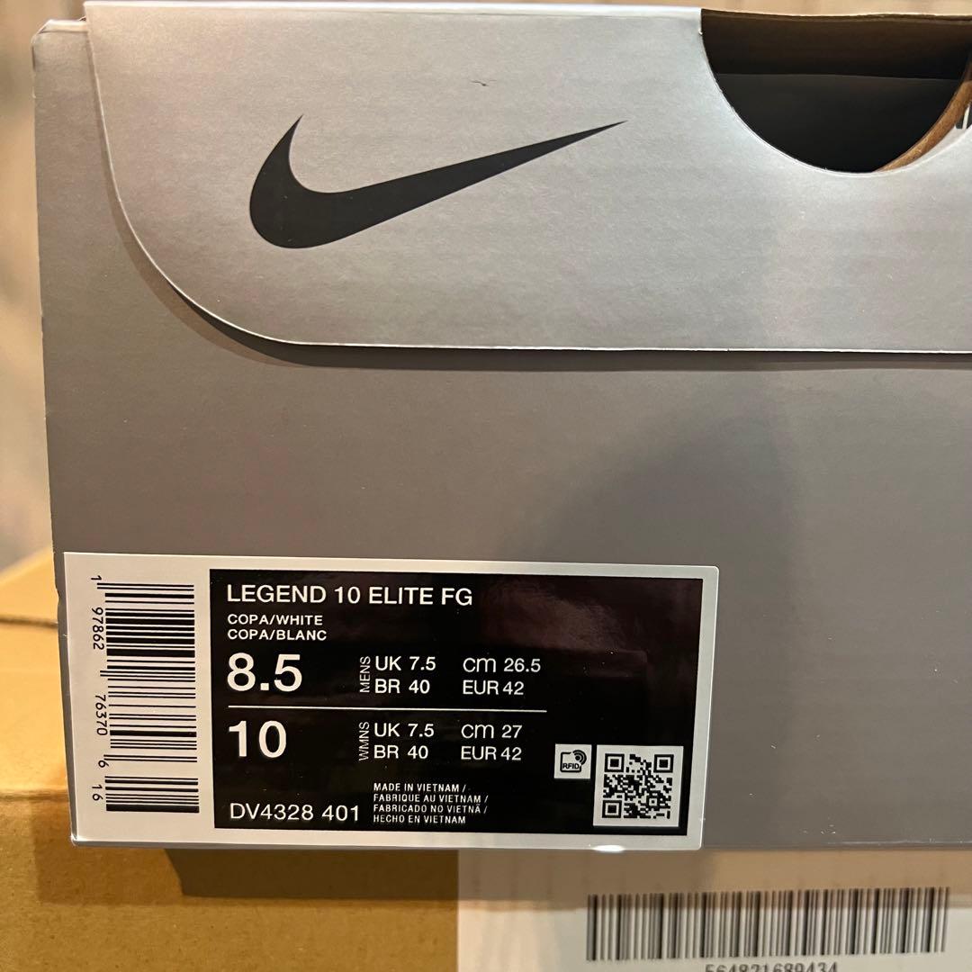 【新品未使用】NIKEティエンポ レジェンド10エリート FG 26.5cm
