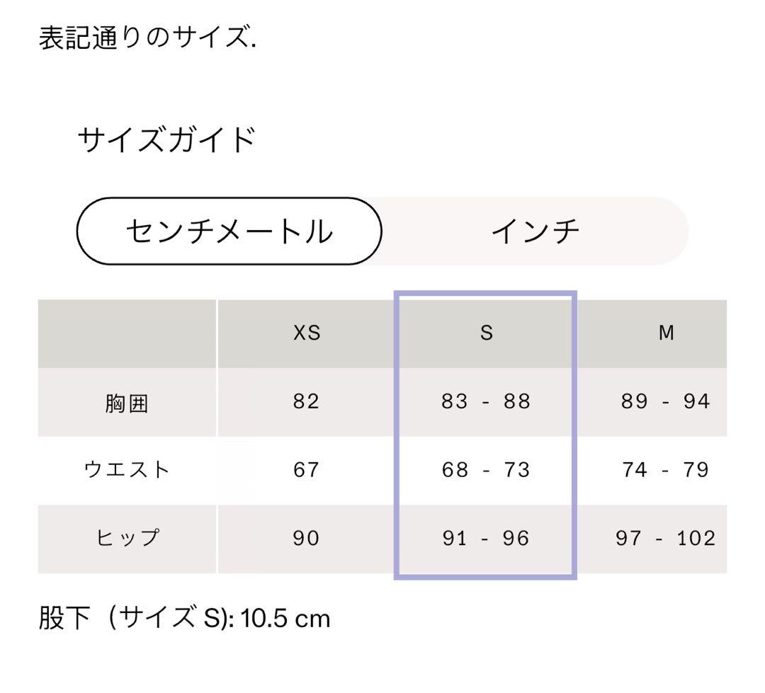 On Court Dress テニスドレス