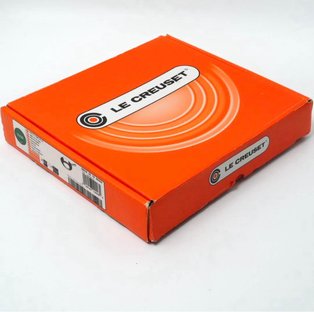 【新品】LE CREUSET　スキレット　クラシックグリーン　20cm