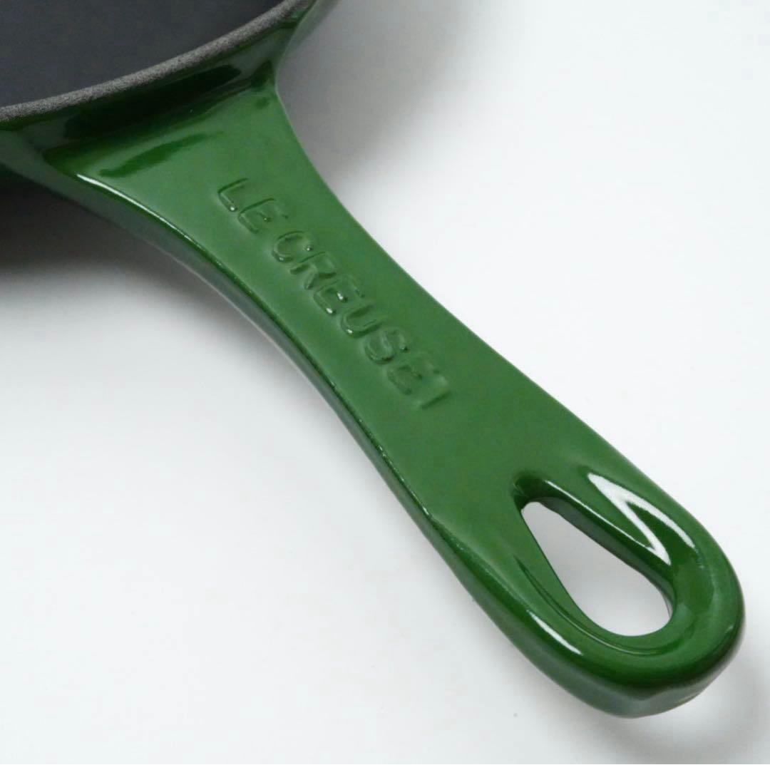 【新品】LE CREUSET　スキレット　クラシックグリーン　20cm