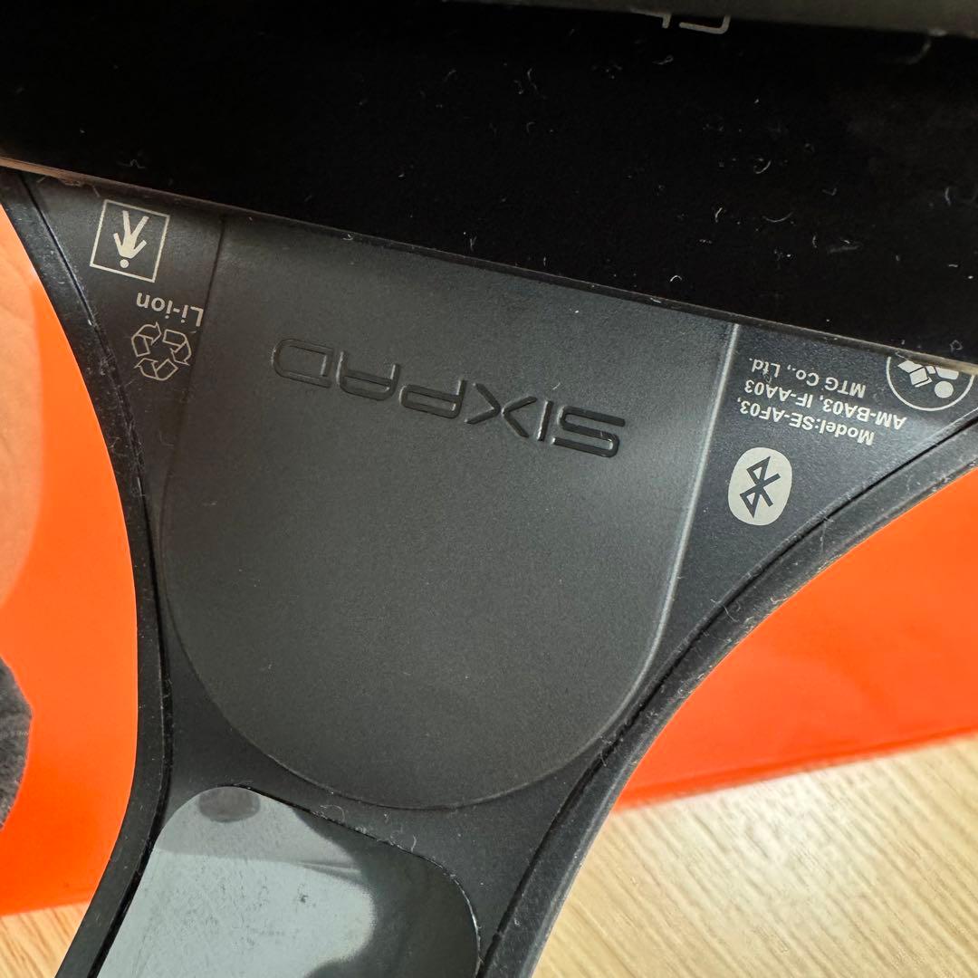 シックスパッド SE-AF03 チェストフィット 美品　定価３万