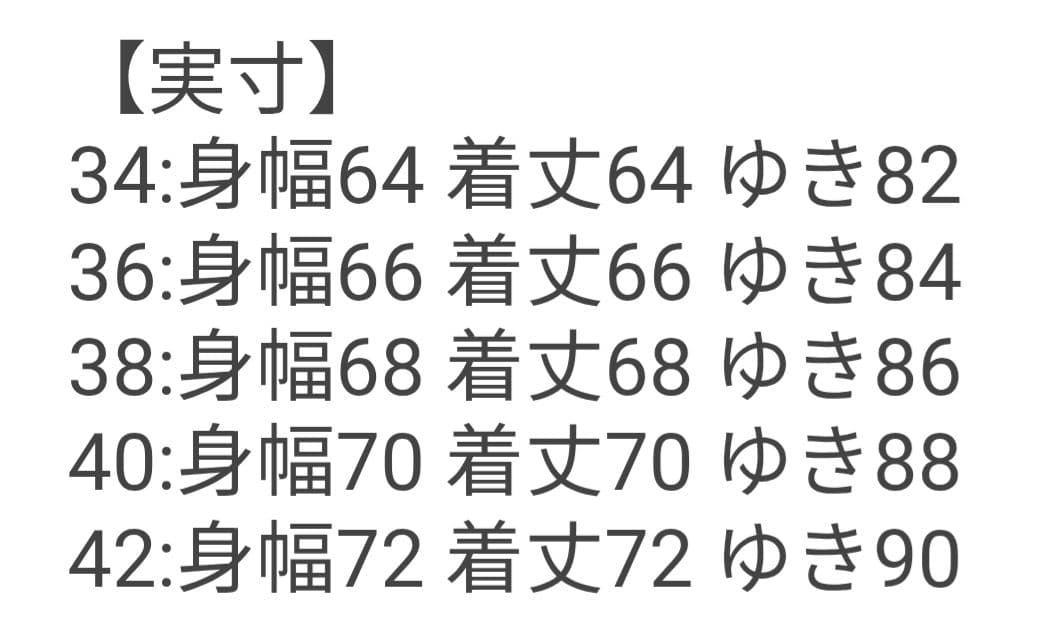 Barbourコーデュラデニム トランスポートジャケット