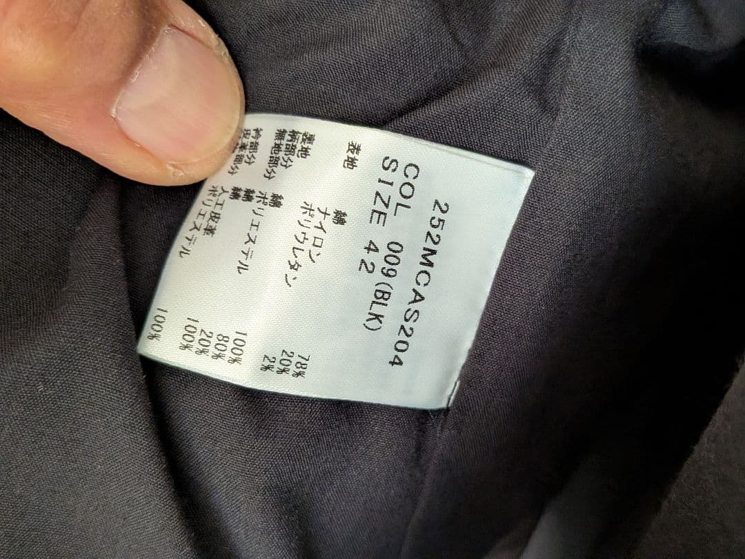 Barbourコーデュラデニム トランスポートジャケット