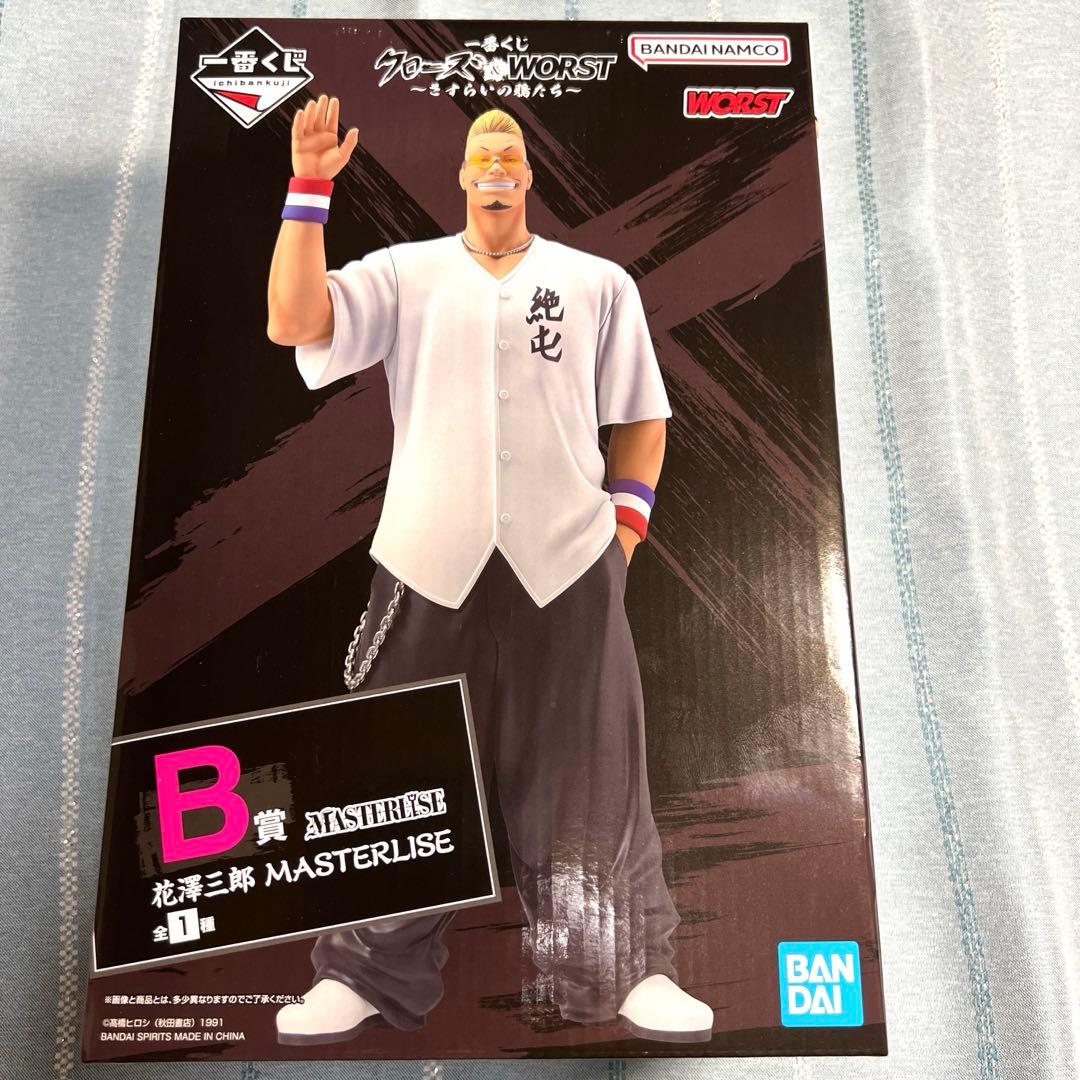 一番くじ クローズ ABC賞 ラストワン賞 フィギュアコンプ D賞