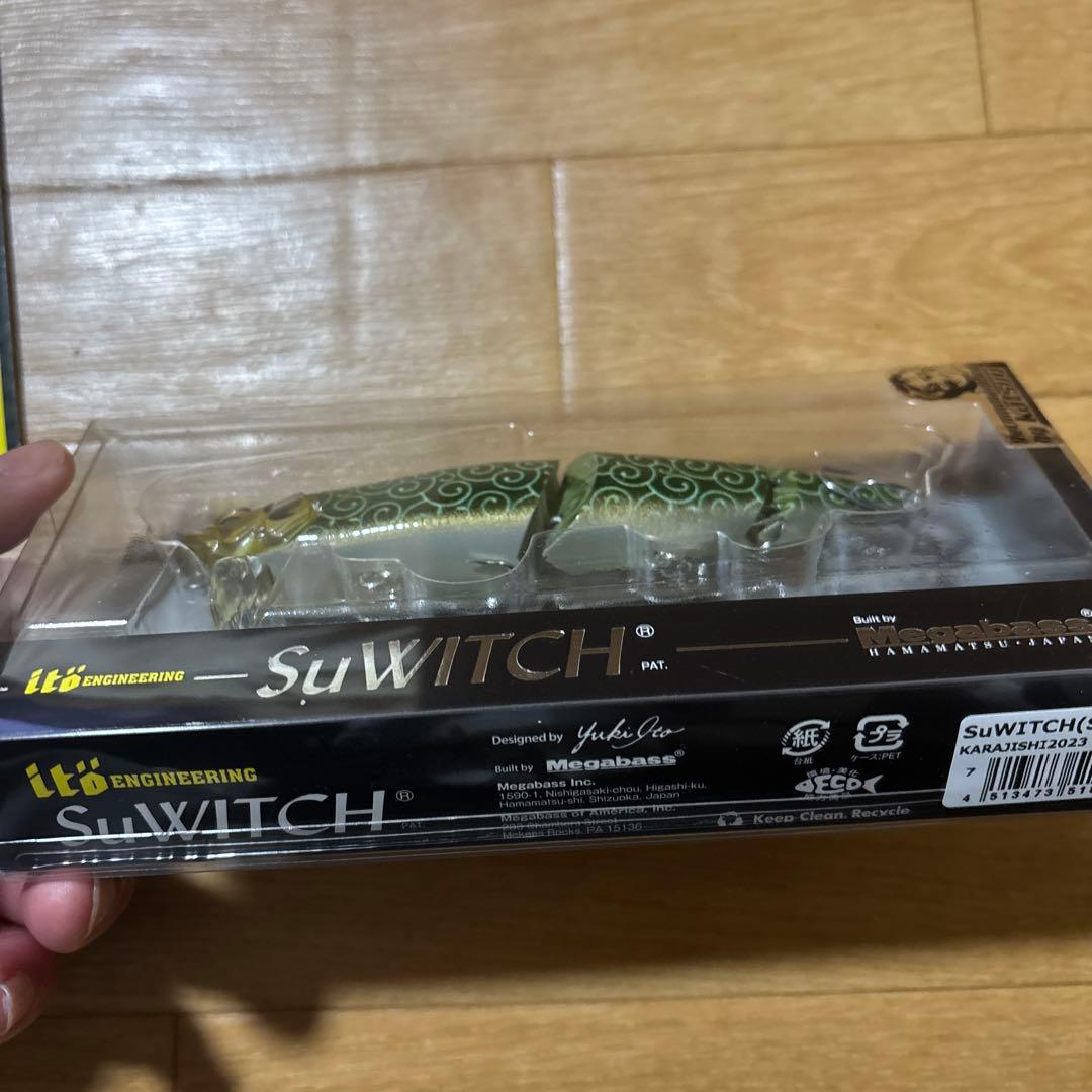 Megabass ルアーセット 4点 Z-CRANKはサイドガード付きレア物です