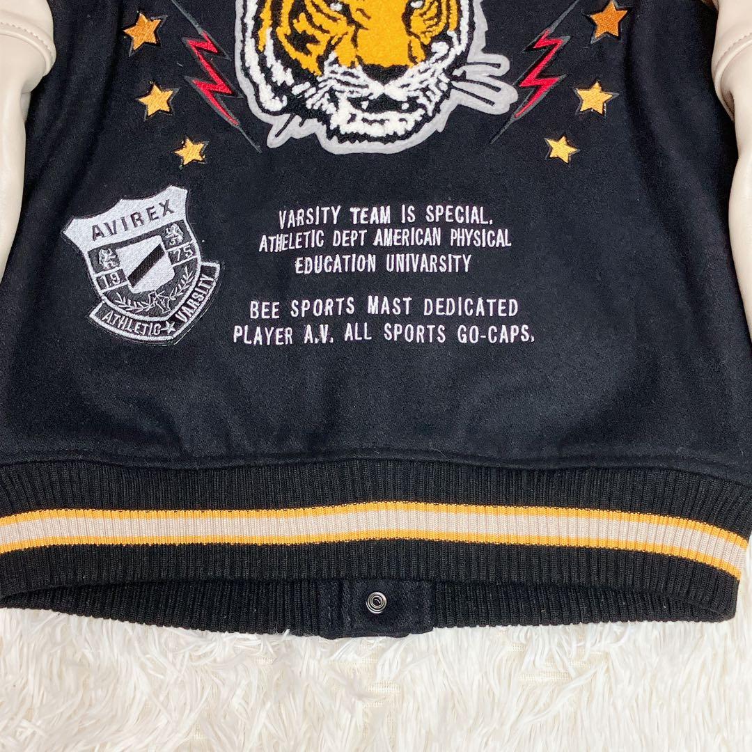 AVIREX スタジャン　レザー　羊革　ワッペン　刺繍　トラ　タイガー